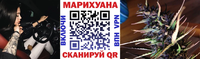 Виды наркоты Краснокамск МЕТАДОН  Гашиш  Бошки Шишки 