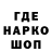 КЕТАМИН VHQ ARHONT1970