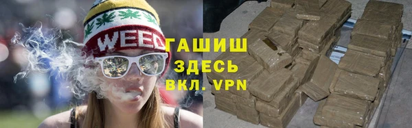 ешки Абаза