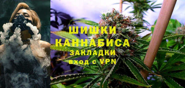 кокаин VHQ Нягань