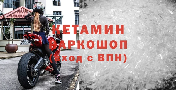 прущие крисы Абинск