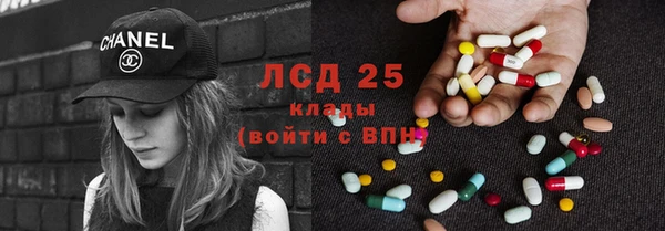 метадон Няндома