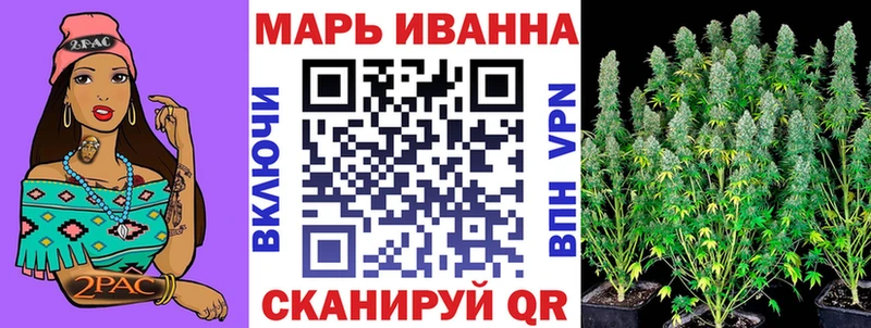 даркнет состав  Краснокамск  Каннабис тримм  ОМГ ОМГ ССЫЛКА 